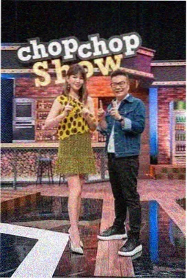 厨房革命 overflow在线观看综艺
