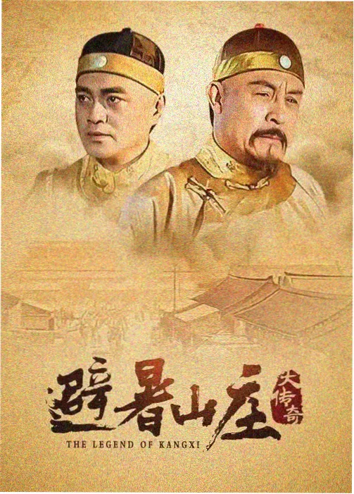 双面证词 overflow在线观看全集
