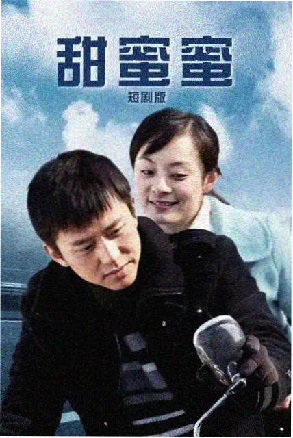 归零档案 overflow在线观看剧集剧照
