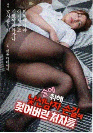 单元剧回潮现象资讯配图