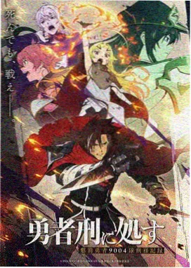 漫改作品改编尺度讨论配图